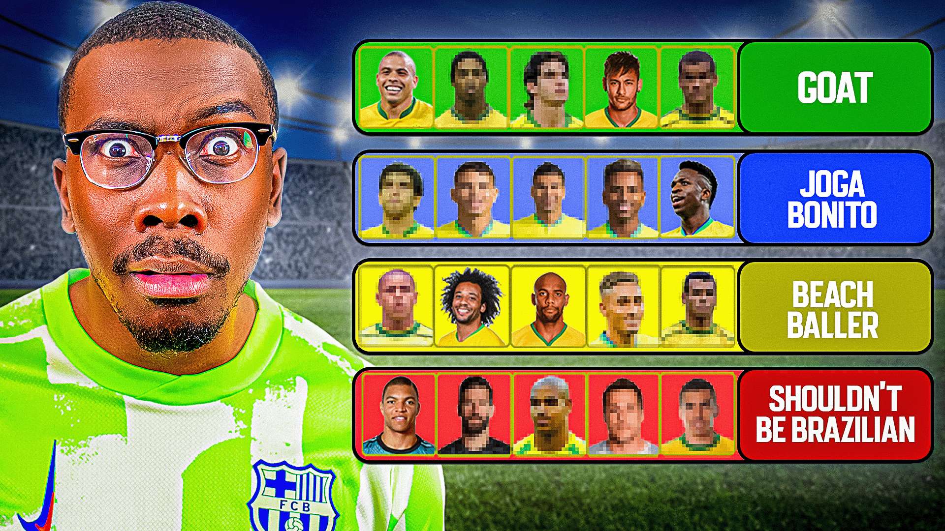 位全力以赴 位全力以赴