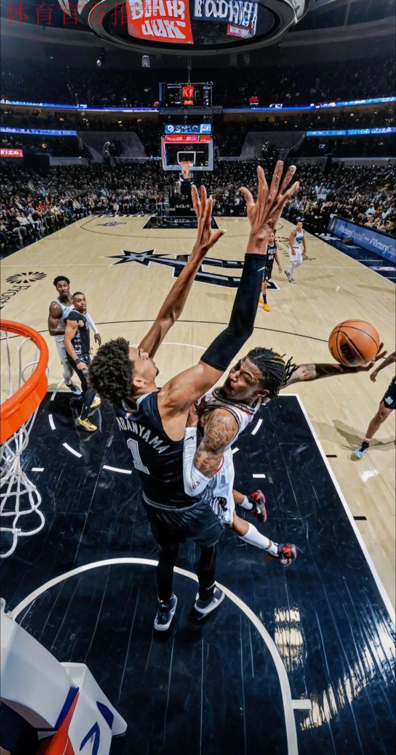 文班亚马被断球 亚历山大跳步上篮得手