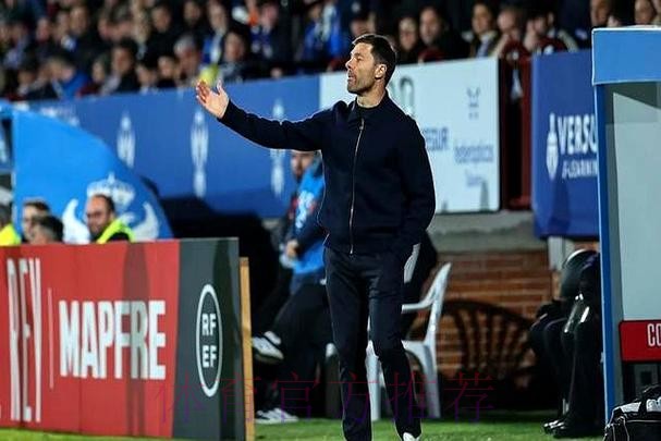 阿隆索:不会谈论亚马尔言论 重要的是场上的表现 阿隆索:不会谈论亚马尔言论 重要的是场上的表现