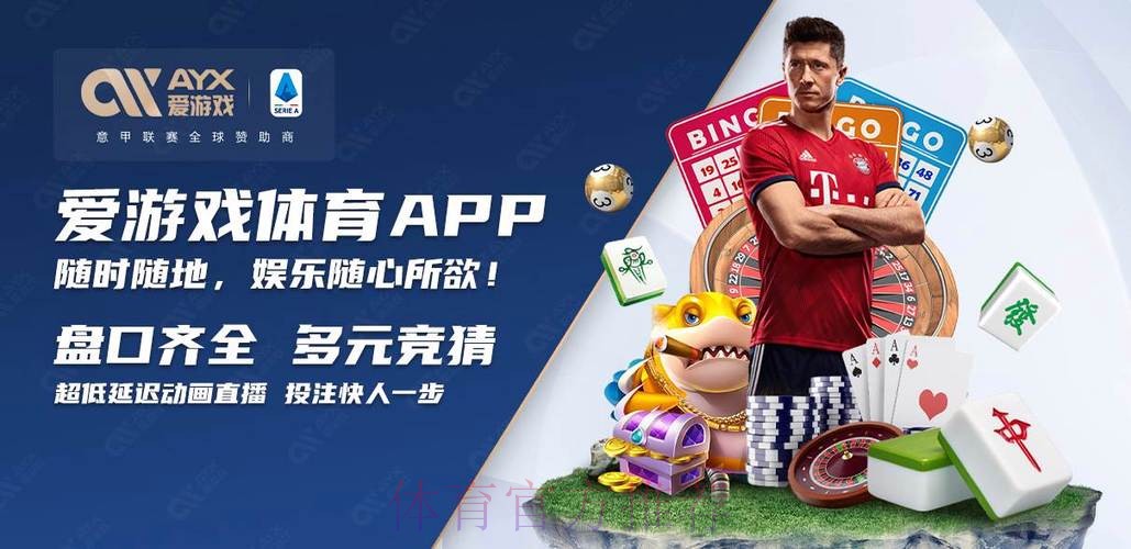 可靠世界杯买球推荐入口地址 可靠世界杯买球推荐入口地址